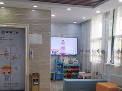 -茂菊口腔连锁(浦东南路店)