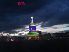 -黄河九曲第一湾