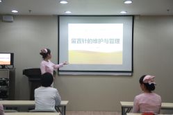 -北京叶子整形美容医院