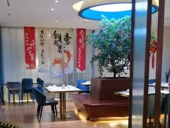 -悦海·家宴·冰花皮皮虾大锅贴(宝龙店)