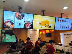 -鲜芋仙(宝地广场店)