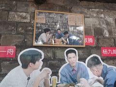 -夹夹大·蟹蟹大排档(财富又一城店)