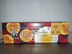 -好利来(交大店)