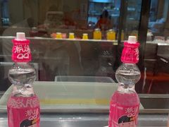 -新一番三文鱼寿司(大东海店)