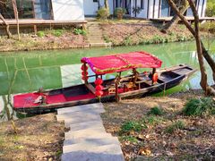 -西溪国家湿地公园