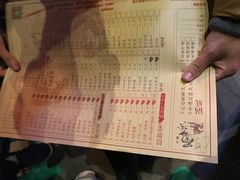 菜单-蜀大侠火锅(总府路店)