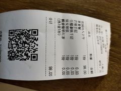 -缦云里花园餐厅