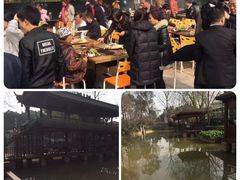 -三圣花乡旅游区