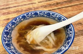 Cool Shrimp Ice Powder Mix