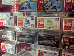 -TOYSRUS玩具反斗城(广州IGC天汇广场店)