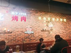 -哈尔滨烧烤·山河村铁锅炖(交大店)