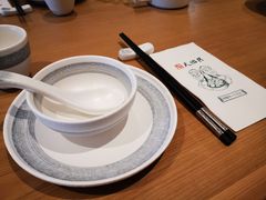 -天怡興·百年蒸饺(中心书城店)