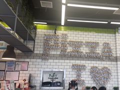 -MT麦如麦立送(五矿live店)