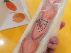 -Fruwich果明治(西单更新场店)