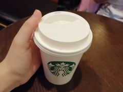 金芒凤梨茶云乌龙MOT-星巴克臻选(湛江鼎盛广场店)
