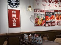 -粤拭轩·广东味道(祥和里店)
