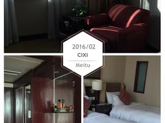 -慈溪杭州湾国际大酒店
