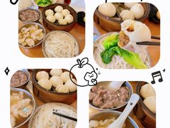 -老牌依强牛肉店(达道总店)