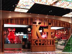 -K+全国连锁KTV(绿地缤纷天地店)