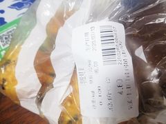 -昆明冠生园·蛋糕·面包(南强街店)