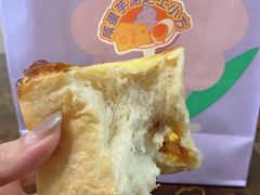 -好利来(南塔店)