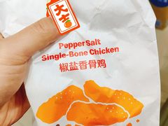 -麦当劳(七宝乐购店)