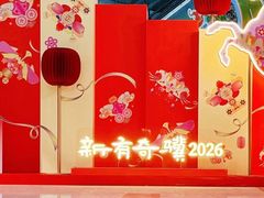 -俏牛哥鲜牛肉牛肆馆(重庆天地店)