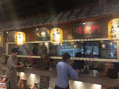 -京城小江南·北京烤鸭·江南土菜·白鱼(中关村店)