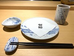 -紫· 割烹  Kappo Murasaki