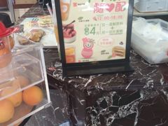 -85度C(生甜甜圈研究工坊·上海局门店)