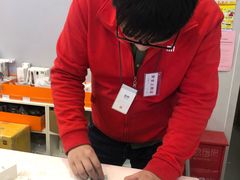 -小米之家(长宁中山公园龙之梦店)