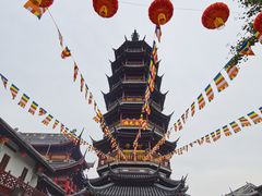 -熙盛源(复兴路店)