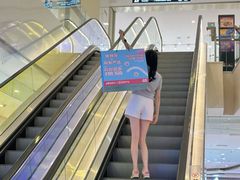 -阳光世纪奥特莱斯店