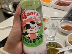 -海底捞火锅(上元大街店)