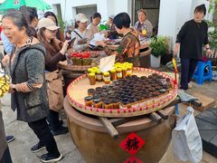 -苏州市吴中区光福窑上花果蜜饯厂