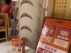 -谷丽麦馕新疆菜·清真(步步高梅溪新天地店)