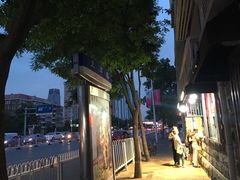 -清真·二嫂子煎饼果子(鼓楼旗舰形象店)