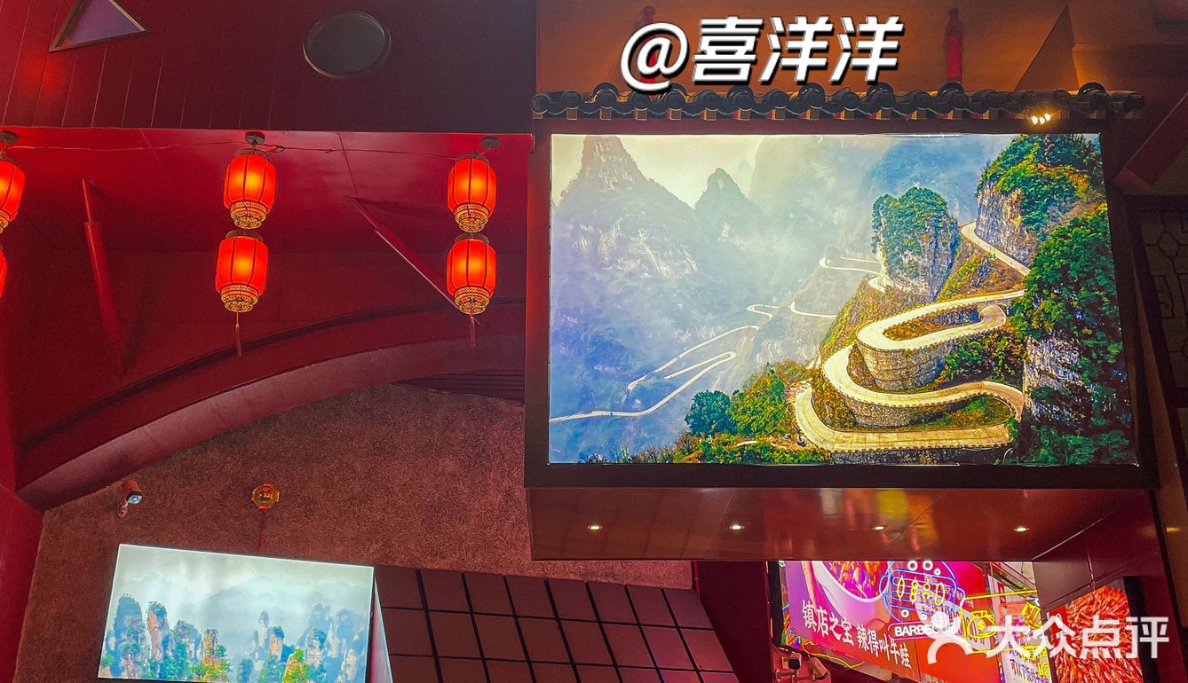 爱吃辣的朋友来四方坪辣的叫！分量足，人均低❗
