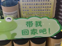 -老黄家(丰原街店)