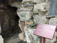 -莲池书院博物馆