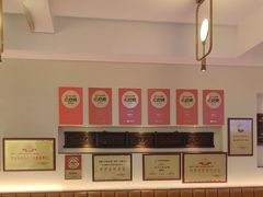 -温粥人(春晖路店)
