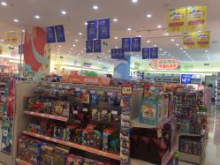 点击看大图 -爱婴室(福州东二环泰禾店)