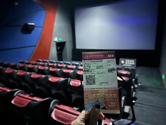 -幸福蓝海国际影城(苏州凤凰店)