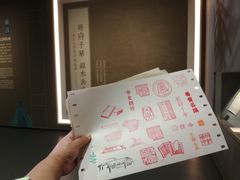 -四川大学博物馆