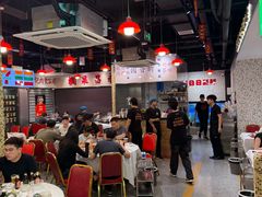 -活潑鲜跳(湖滨商业街店)
