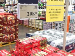 -山姆美式餐吧(鼓楼店)