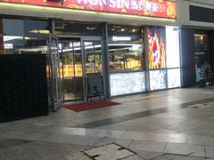 -时代奥城商业广场