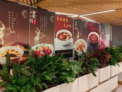 -渝悦情·新派川菜(建国门店)