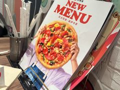 -必胜客(营口万达店)