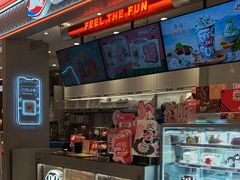 -DQ·蛋糕·冰淇淋(合生汇店)